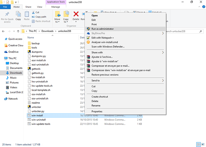 VMware locker