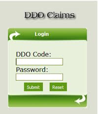 DDO request