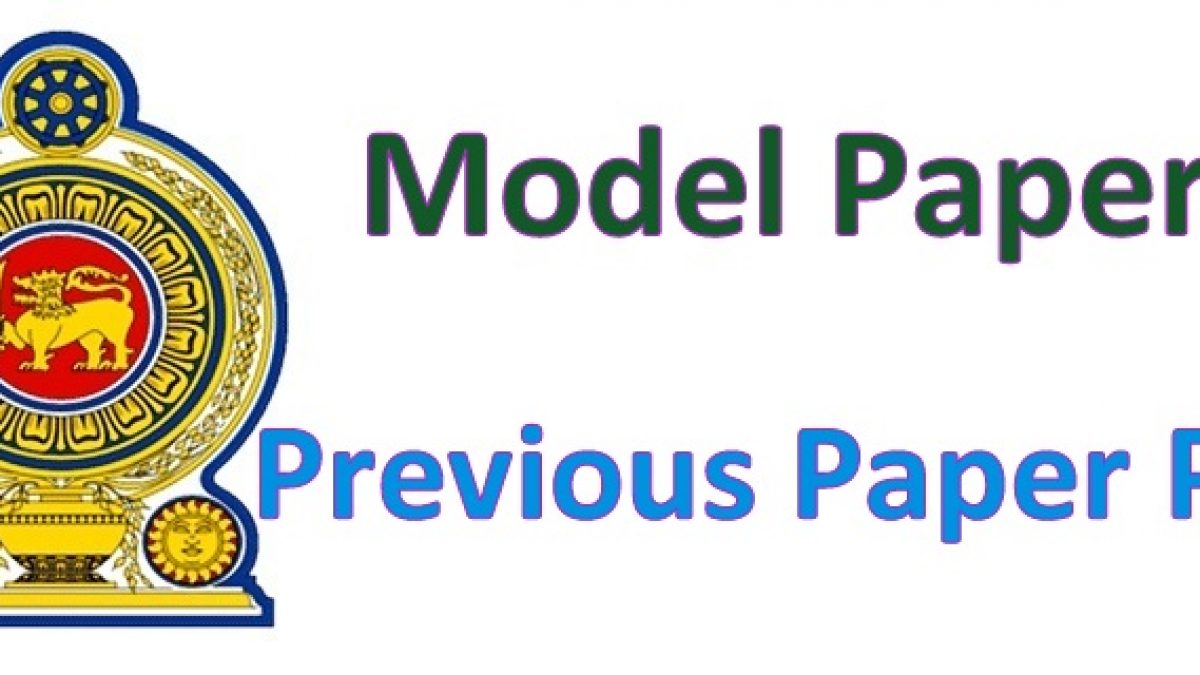 e thaksalawa grade 5 model paper 2022 past question paper pdf download