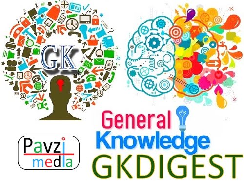GKDIGEST