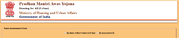 PMAY Status Check