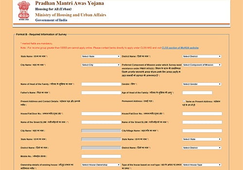 PMAY Online Application