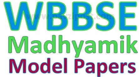 WBBSE 10th Model Papers 2020